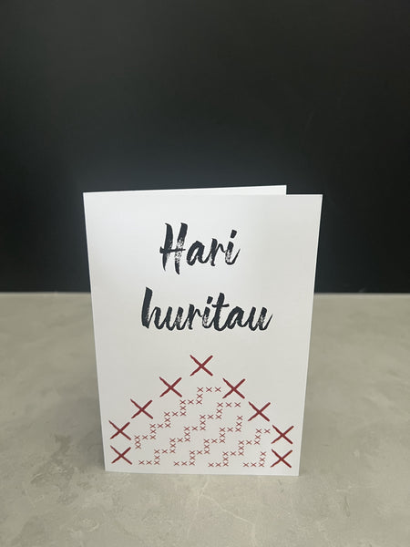 Hari Huritau - Folded Card