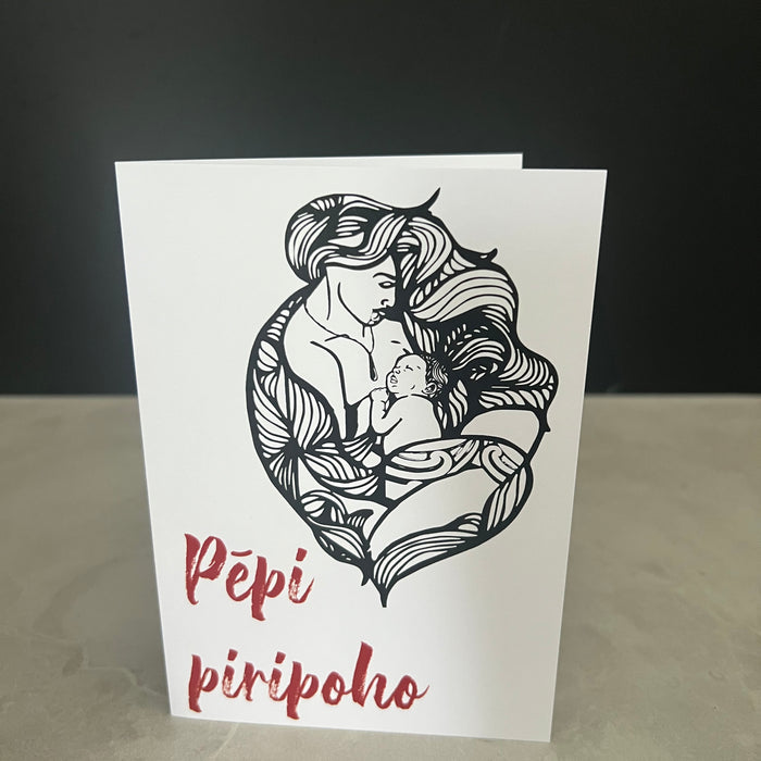 Pēpi piripoho - Folded Card