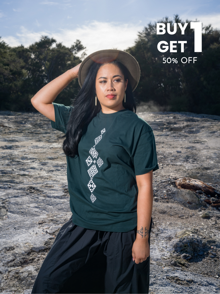 Taniko Waru Print Tee - Pine Green