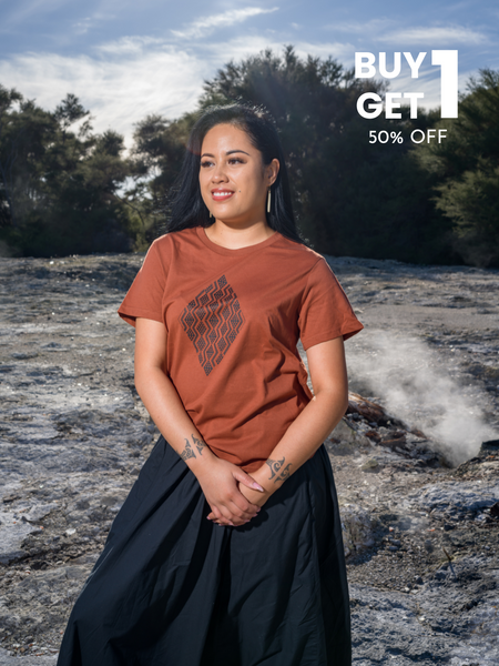 Taimana Print Tee - Clay