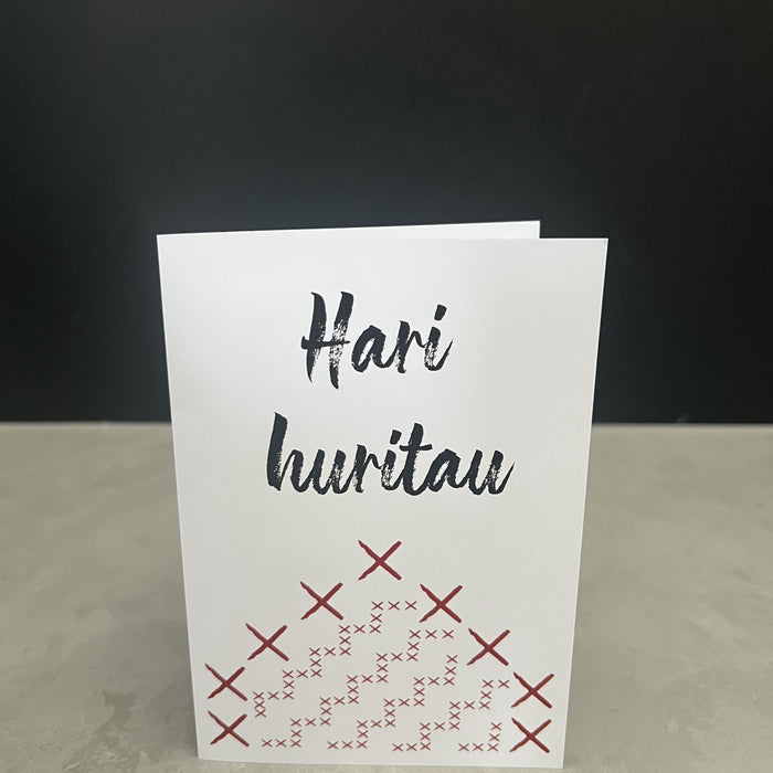 Hari Huritau - Folded Card